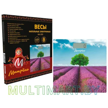 Напольные весы Матрена MA-090 (лаванда)